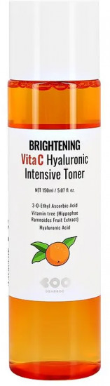 Тонер для лица «Brightening Vita C Hyaluronic Toner»