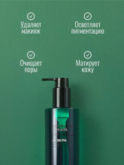 Гидрофильное масло для лица «Skin Balancing Centella Cica Zero Cleansing Oil» - Фото 2