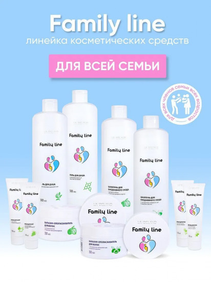 Крем для ног с маслом какао и виноградной косточки