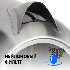 Чайник KT-1755 - Фото 10