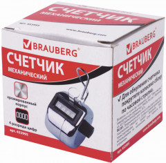 Счетчик-кликер механический - Фото 9