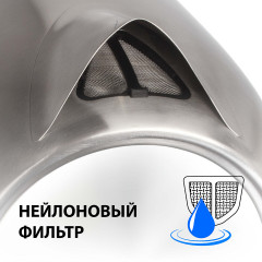 Чайник KT-1740 - Фото 12