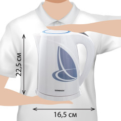 Чайник KT-1767 - Фото 10