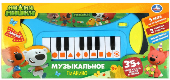 Пианино развивающее «Ми-ми-мишки»