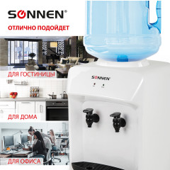 Кулер-водораздатчик без нагрева и охлаждения TS-01WT - Фото 14