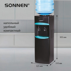 Кулер для воды напольный FSC-02W Turbo - Фото 13