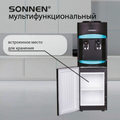Кулер для воды напольный FSC-02W Turbo - Фото 18