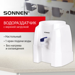 Кулер-водораздатчик настольный TS-01W - Фото 11