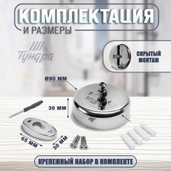 Сушилка для белья настенная - Фото 3