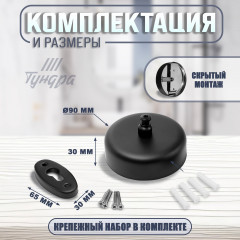 Сушилка для белья настенная - Фото 3