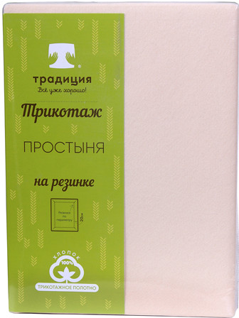 Простыня на резинке