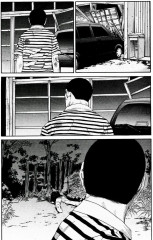 Заплыв во тьму. Книга 2 - Фото 6