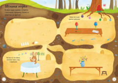 Милые пушистики - Фото 1