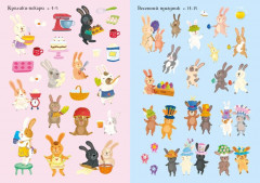 Милые пушистики - Фото 4