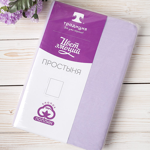 Простыня «Цвет эмоций»