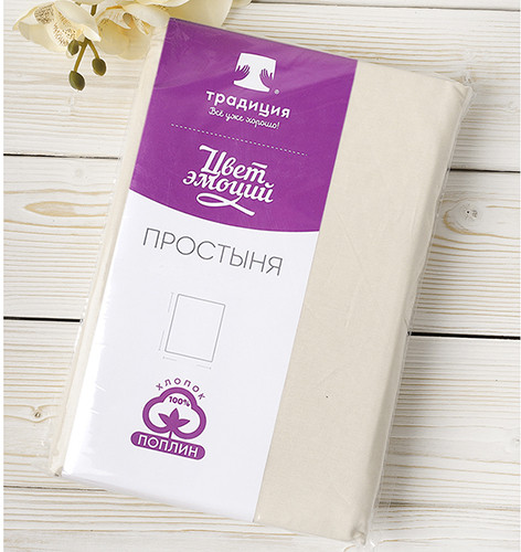 Простыня «Цвет эмоций»