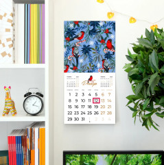 Календарь настенный на 2025 год «Райский сад» - Фото 3
