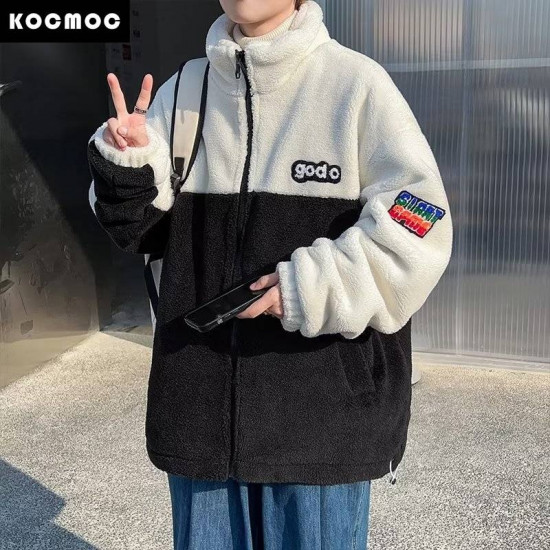 Куртка мужская