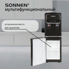 Кулер для воды напольный FSE-02WBc - Фото 12