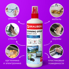 Спрей чистящий универсальный для экранов всех типов и оптики - Фото 6