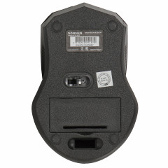 Набор беспроводной K-648 - Фото 6