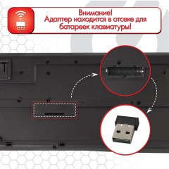 Набор беспроводной K-648 - Фото 17