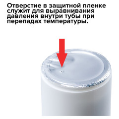 Салфетки для экранов всех типов и оптики - Фото 3