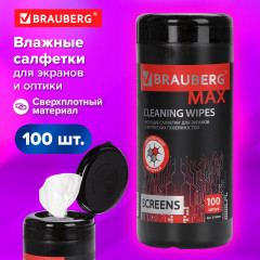 Салфетки для экранов всех типов и оптики - Фото 9