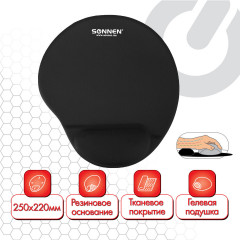 Коврик для мыши с подушкой под запястье - Фото 6