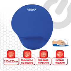 Коврик для мыши с подушкой под запястье - Фото 6