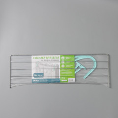 Сушилка для белья - Фото 1