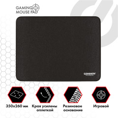 Коврик для мыши игровой «Assault» - Фото 6