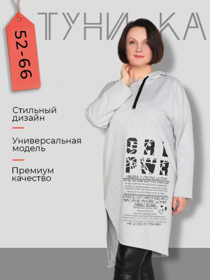 Платье-туника женское