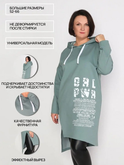 Платье-туника женское