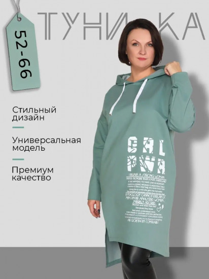 Платье-туника женское