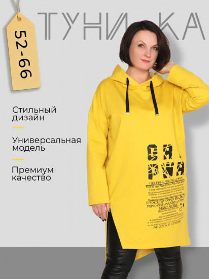 Платье-туника женское