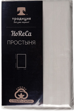 Простыня