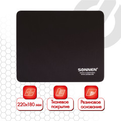 Коврик для мыши - Фото 6