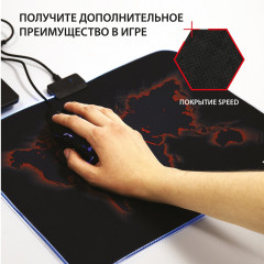 Коврик для мыши с подсветкой «Lighting» - Фото 12