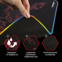 Коврик для мыши с подсветкой «Lighting» - Фото 16