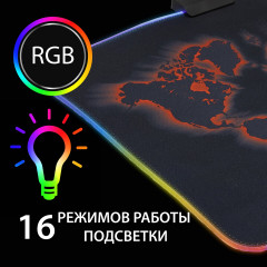 Коврик для мыши с подсветкой «Lighting» - Фото 17