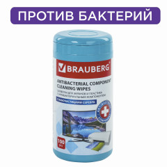 Салфетки для мониторов и пластика антибактериальные - Фото 2