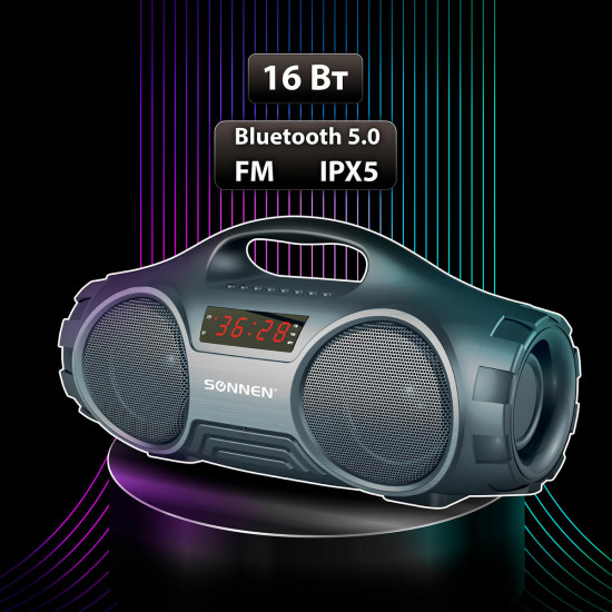 Колонка портативная SONNEN B332