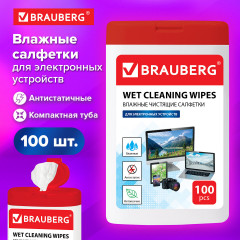 Салфетки для электронных устройств влажные универсальные - Фото 5