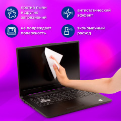 Салфетки для электронных устройств влажные универсальные - Фото 6