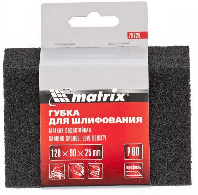 Губка для шлифования мягкая