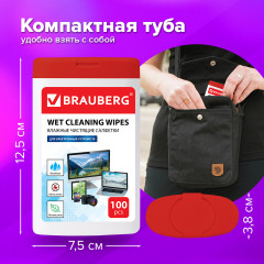 Салфетки для электронных устройств влажные универсальные - Фото 9