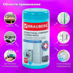 Салфетки антибактериальные для бытовой и оргтехники - Фото 13