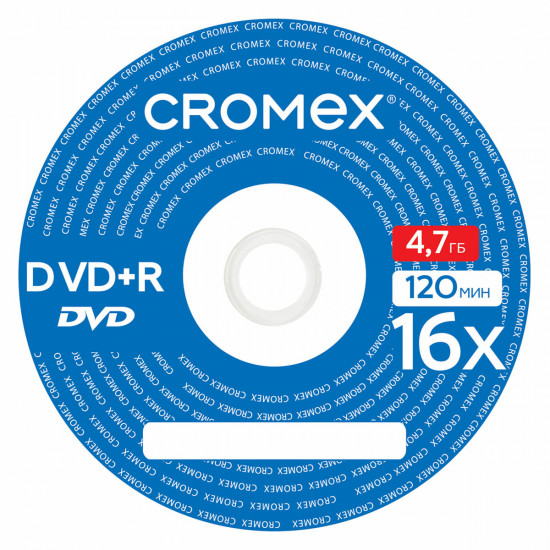 Комплект дисков DVD+R