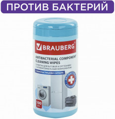 Салфетки антибактериальные для бытовой и оргтехники - Фото 14